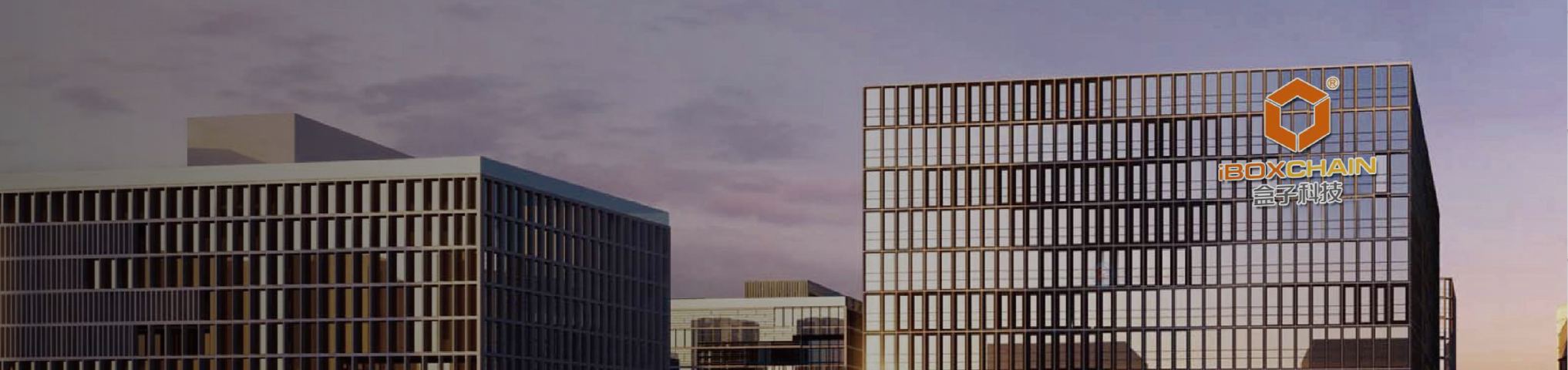 白云鄂博矿正规POS机